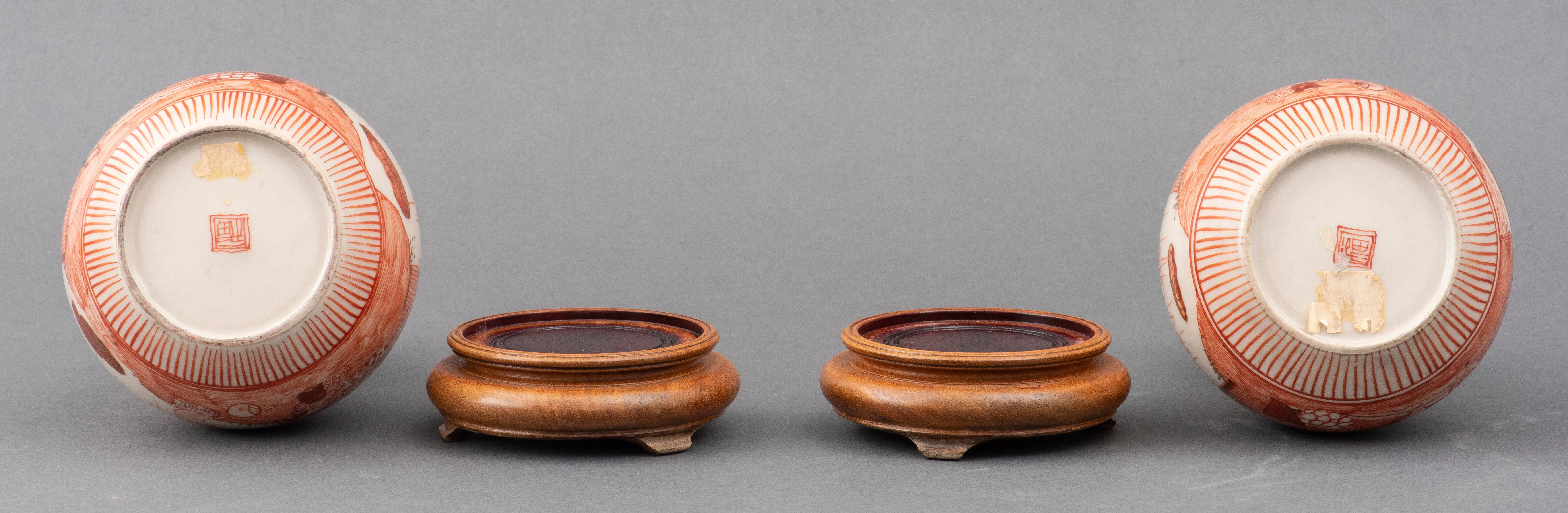 Japanese Kutani Double Gourd Vases, 19th C., Pair